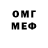 Amphetamine 97% Olegator '