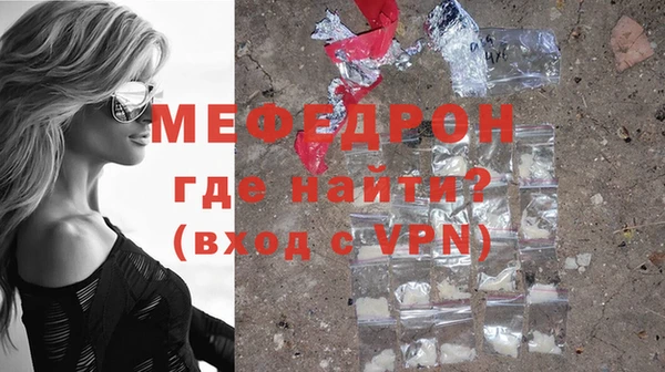 гашиш Вязьма