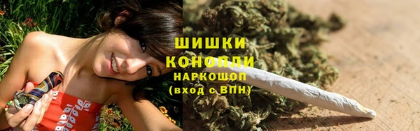 соль курить ск Арсеньев
