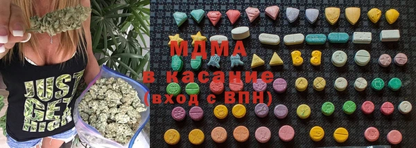 гашиш Вязники