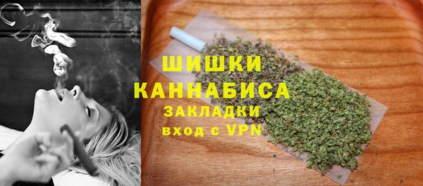 бутират Аркадак