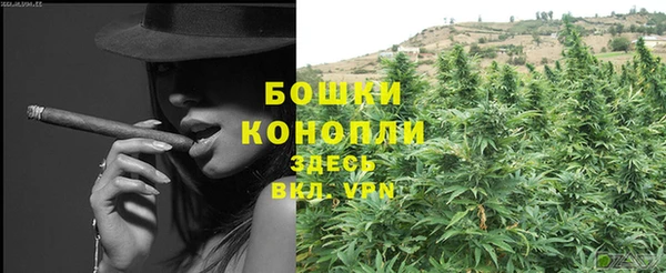 соль курить ск Арсеньев