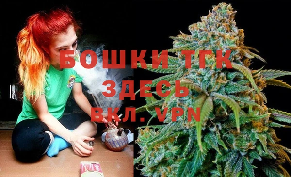 соль курить ск Арсеньев