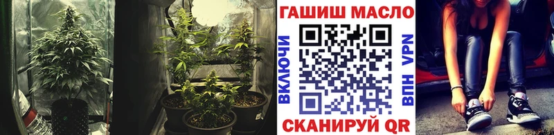 Дистиллят ТГК Wax  Баксан 